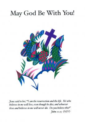 May God Be With You